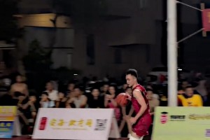 放眼NBA这也是炸裂的存在！
