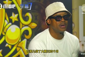 厉害了！陈登星凭借飞人臀下换手坐扣，淘汰NBA扣篮王麦克朗
