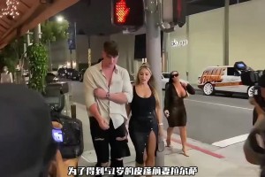真相是？！台湾网红小A辣控诉小波特是对方主动邀约